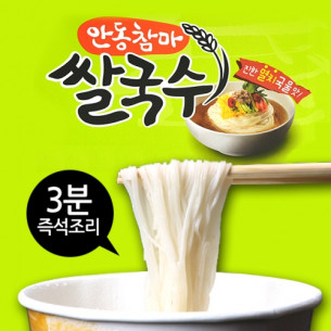 안동참마쌀국수 1개입