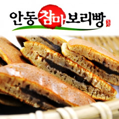 안동참마보리빵 선물용(30개입)